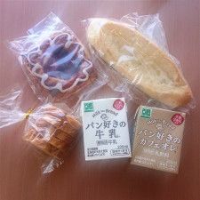 朝7時からオープンの地元で愛されるパン屋さん！どれもリーズナブルで嬉しい♪｜鳥取市