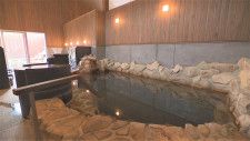 ほっこり癒される天然温泉施設がオープン！施設内には食事処や漫画コーナーも｜鳥取県南部町