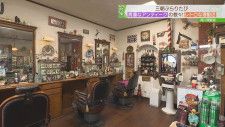 ”世界床屋遺産”と名乗る不思議な理髪店。温泉街で見つけた時が止まったようなレトロスポット｜鳥取県三朝町