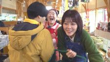 ガンバレルーヤが鳥取県日南町へ！道の駅グルメ・トマトたっぷりの「ダムカレー」に大満足！