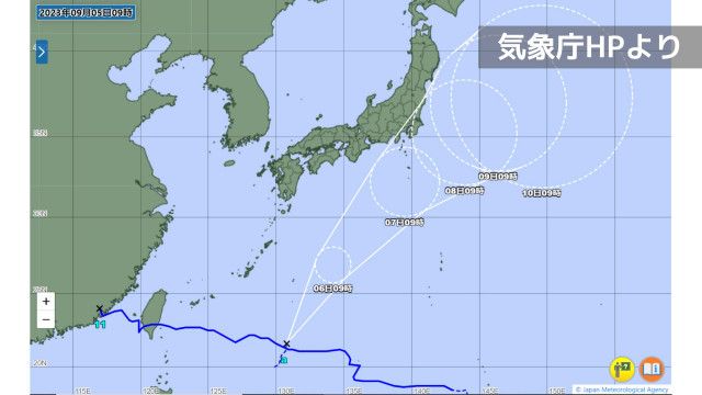 【台風情報】熱帯低気圧が台風へ発達し 8日ごろ関東の東へ　西寄りの進路の場合 上陸の恐れも（5日午前9時現在）