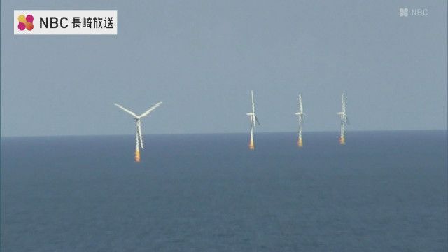 「この技術を国としても支えていければ」西村環境大臣が五島の“浮体式洋上風力発電”を視察