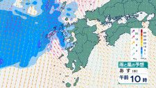 【気象情報】28日は雷を伴った激しい雨か　風の強まりも　長崎