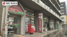 市道拡幅事業にともない長崎中央郵便局がJR長崎駅北側に移転へ