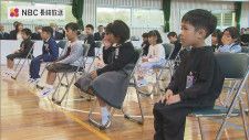 がんばりたいことたくさん！公立小学校で入学式　長崎