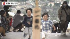 のぼってこ〜い 子どもの日「長坂のぼり大会」14日から受付開始　長崎市諏訪神社