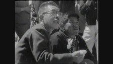 春の風物詩　唐八景ハタ揚げ大会 1962（昭和37）年4月 映像タイムマシーン“ユウガク”