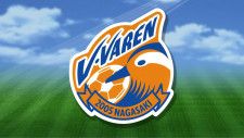 V・ファーレン長崎 徳島に6得点の快勝　エジガルがJ2今季初のハットトリック