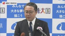 「核のごみ」玄海町審議について「隣県なので今後の動きに高い関心」長崎県知事