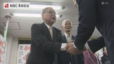 12年ぶり選挙戦となった長与町長選挙　現職の吉田慎一氏が４回目の当選　投票率は12年前を15ポイント以上下回る