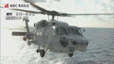 海自ヘリ2機墜落事故　フライトレコーダー解析で「機体の異常」を示すデータは現時点で確認されず