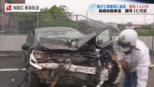 IC付近で車が工事車両に追突 男性1人がケガ　長崎県諫早市