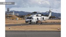 海自ヘリ墜落で搭乗者氏名公表　死亡したのは大村航空基地（長崎県）所属の2等海尉