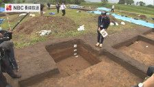 鉛製の十字架などが出土　原城跡の発掘調査　