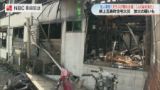 住宅火災で1人死亡「ガラスの割れる音がして人がいた」放火の疑いもあるとみて捜査　長崎県新上五島町