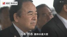 坂本農水大臣が諫早湾干拓地で“営農状況”を視察　長崎