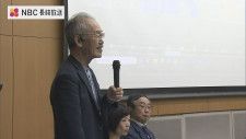 原爆放射線被害 援護で長崎と広島リレーシンポジウム「同じ被害者に対して判決は同じようにならないといけない」被爆体験者訴訟