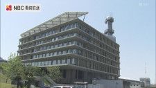 育児休暇取得申し出を取り合わず ハラスメント行為で長崎県警本部の警部補処分