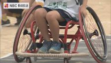 小学校の運動会で車椅子リレー「インクルーシブ教育」障がいの有無にかかわらず一緒に学ぼう　長崎県大村市
