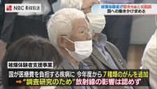 「国に強く働きかけていきたい」被爆体験者が 鈴木史朗長崎市長と初面談　“広島と同様に被爆者と認めて”