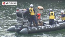 海上保安部が浦上川で不審物捜索　G7まであと2日【長崎】