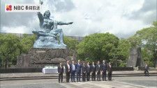 G7保健大臣会合閉幕 閣僚が平和公園で献花