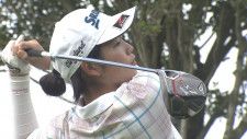 「速いグリーンに苦しんだが次につながるショットもあった」日本女子プロゴルフ最終日　櫻井心那選手は2つスコア伸ばし1アンダー20位タイで終了
