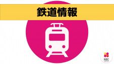 【鉄道情報】JR長崎本線・佐世保線・大村線は12時30分頃より順次運転を再開【12時45分時点】