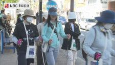歩いて長崎の魅力を発見　ウーマンズ・ウォークラリー「シーボルトの道」開催