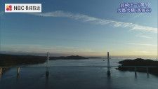 島の生活を支える斜張橋　西海町と大島町寺島を結ぶ大島大橋を空から【長崎ばーどアイ】