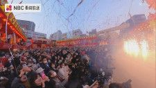 長崎ランフェス「点灯式」大賑わい　17日には皇帝・福山雅治さん登場