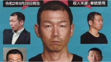 仙台市のアパートに拳銃1丁・実弾10発　指定暴力団「絆会」幹部の金成行容疑者を銃刀法違反の罪で起訴　