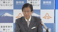 【リニア】静岡・川勝知事が退職届　沿線自治体の市長は次の知事に期待「川勝知事は非常にわかりづらかった。着工の判断基準をはっきり示して」