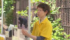 「大きな声を出さない、走って逃げない」　人身被害が相次ぐ中　動物園で熊に関する講座　不幸な結果を招かないために