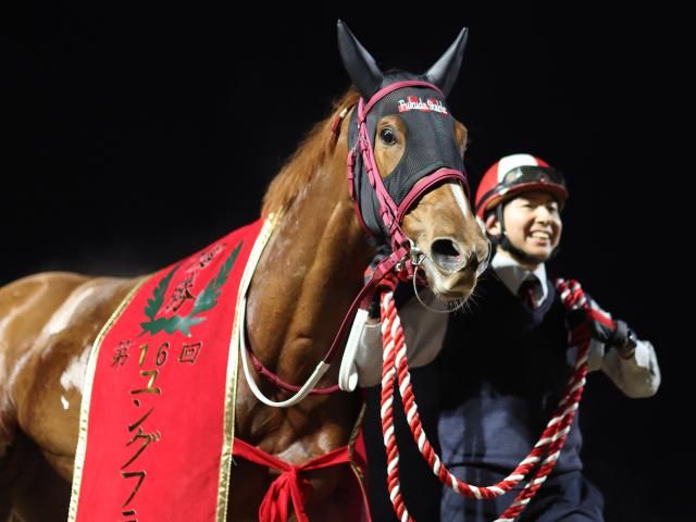 【浦和・桜花賞枠順】南関東の牝馬三冠路線が開幕 前哨戦制したミチノアンジュは2枠2番