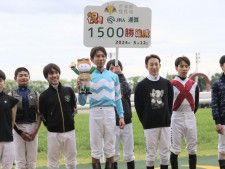 和田竜二騎手がJRA通算1500勝達成！