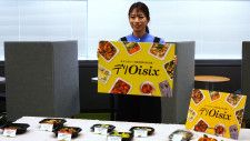 オイシックス・ラ・大地、冷蔵総菜「デリOisix」開始 2026年度末までに1000万食へ