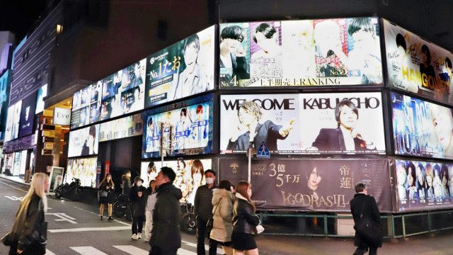 歌舞伎町ホストクラブ、売掛金廃止へ　「危ないのは立替金。実態は変わらない」大学生ライターが指摘
