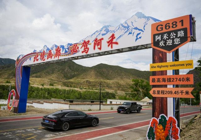 阿禾公路の全線対面通行が実現 中国新疆ウイグル自治区