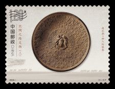 中国郵政、特殊切手「シルクロード文物」第3集発行(新華社通信
