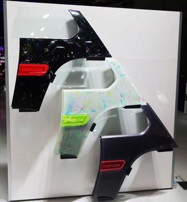 三菱ケミカルGがホンダと共同開発、自動車ボディー用アクリル樹脂の特徴