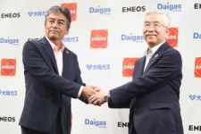 年6000万㎥生産へ…国内最大の合成メタン製造拠点、ENEOS・大阪ガスが建設