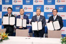 半導体復権へ大きな一歩…SBI・台湾PSMCが8000億円投資で新工場、宮城を選んだ理由