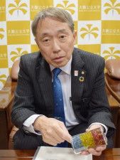 「全固体電池」研究をけん引、大阪公立大学学長が語る特徴と見通し