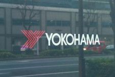 横浜ゴムが567億円投資、メキシコに新工場