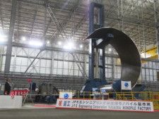 洋上風力支える「超大径鋼管」製作…JFEエンジが完成、日本初工場の全容