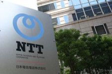 不要資産売却の反動が影響…NTTの通期見通し、増収営業減益