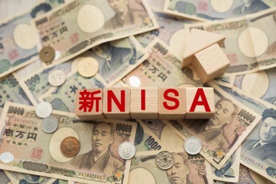 知らないと怖すぎる「新NISA」5つの落とし穴とは？短期の売却で“メリットが台無し”に