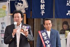 静岡県知事選