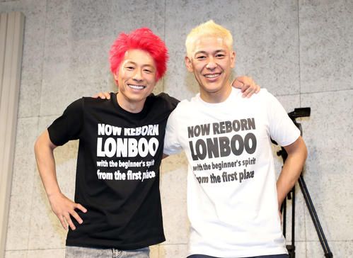 ロンドンブーツ１号２号が「ロンハー」で電撃解散を生発表＆生カウントダウン、31年間の歴史に幕